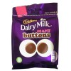 Cadbury Giant Buttons Pouch 95g - Best Before: 06.08.24 