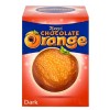 Terrys DARK Chocolate Orange BALL 157g - Best Before: 28.07.24 (BUY 2 FOR $14)